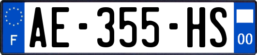 AE-355-HS