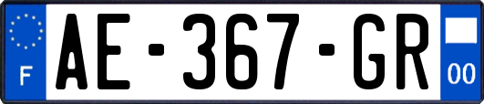 AE-367-GR