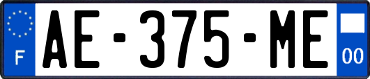 AE-375-ME