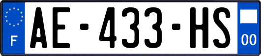 AE-433-HS