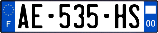 AE-535-HS