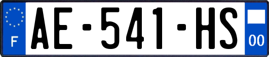 AE-541-HS
