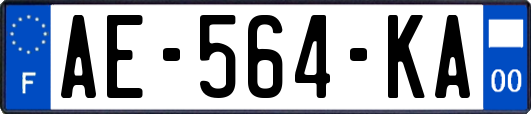 AE-564-KA
