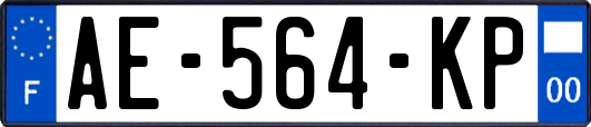 AE-564-KP