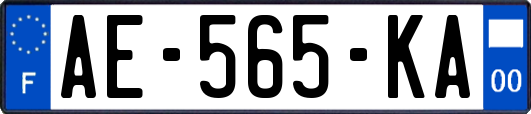 AE-565-KA