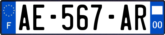 AE-567-AR