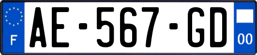AE-567-GD