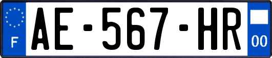 AE-567-HR