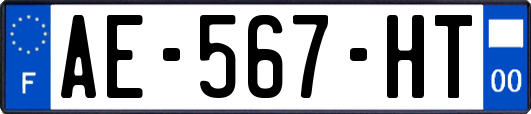 AE-567-HT