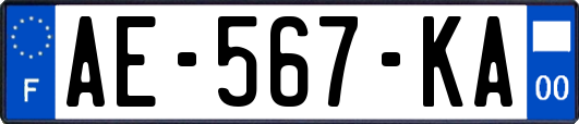 AE-567-KA