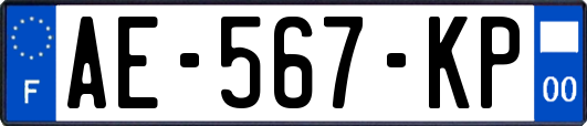 AE-567-KP