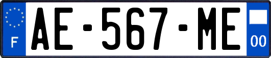 AE-567-ME