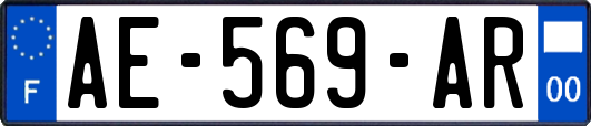 AE-569-AR