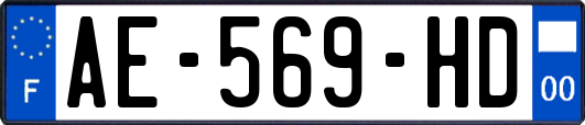 AE-569-HD