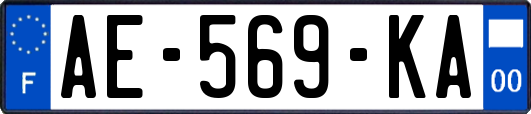 AE-569-KA