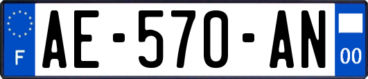 AE-570-AN