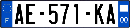 AE-571-KA