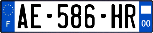 AE-586-HR