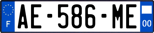 AE-586-ME
