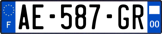 AE-587-GR