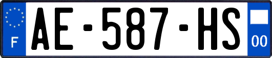 AE-587-HS