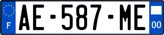 AE-587-ME