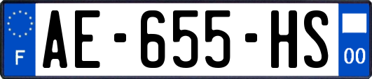 AE-655-HS