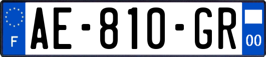 AE-810-GR