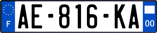 AE-816-KA