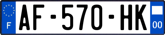 AF-570-HK