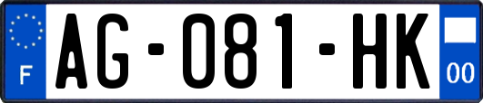 AG-081-HK