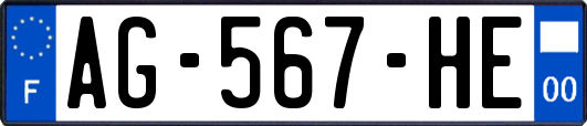 AG-567-HE