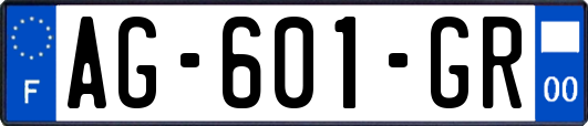 AG-601-GR