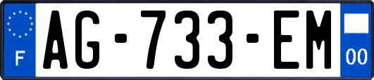 AG-733-EM