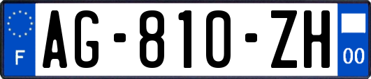 AG-810-ZH