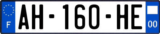 AH-160-HE