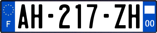 AH-217-ZH