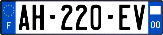 AH-220-EV