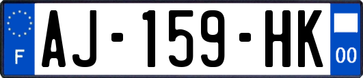 AJ-159-HK