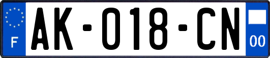 AK-018-CN