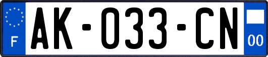 AK-033-CN