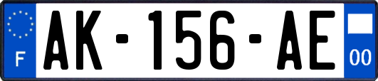 AK-156-AE