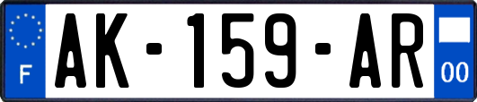 AK-159-AR