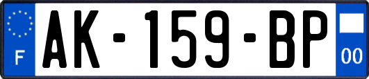 AK-159-BP