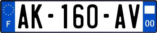 AK-160-AV