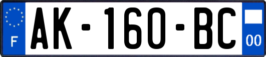 AK-160-BC