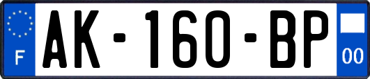 AK-160-BP