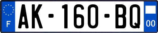 AK-160-BQ