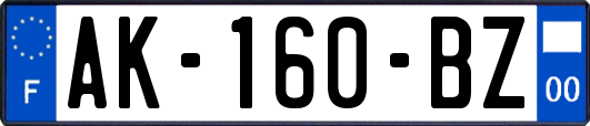 AK-160-BZ