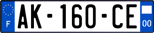 AK-160-CE